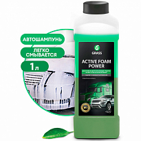 GRASS 09 Активная пена "Active Foam Power" 1л /12шт 113140